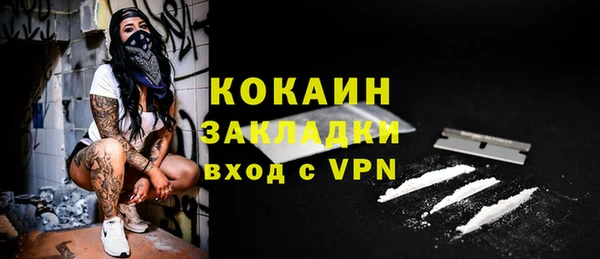 экстази Нея
