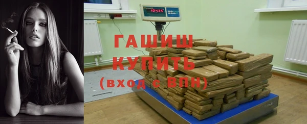 экстази Нея