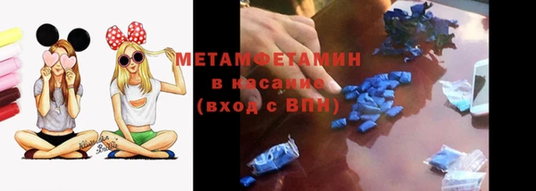 экстази Нея