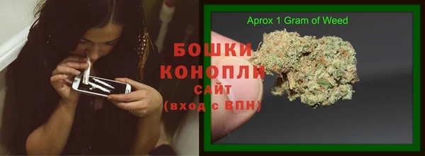 гашишное масло Нефтекумск