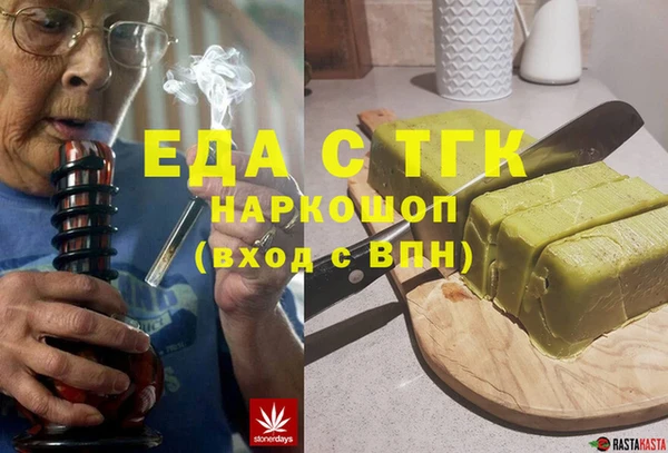 экстази Нея