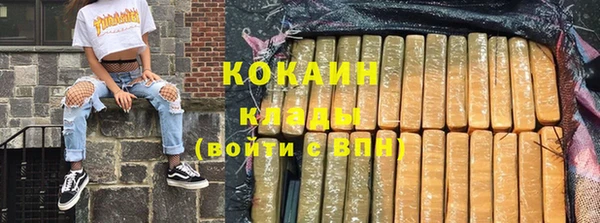 кокс Бабаево