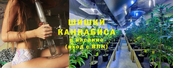 гашишное масло Нефтекумск
