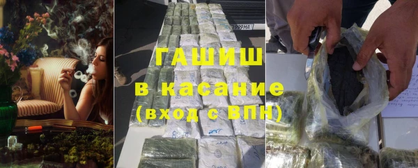 экстази Нея