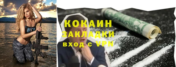 экстази Нея