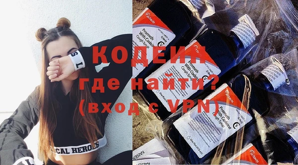 экстази Нея
