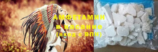 экстази Нея