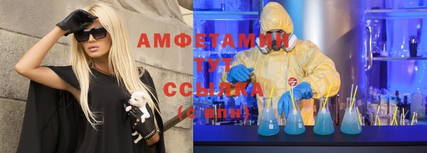 гашишное масло Нефтекумск