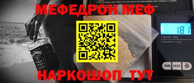 jwh Гусев