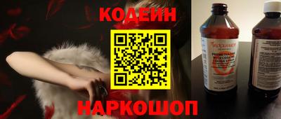 jwh Гусев