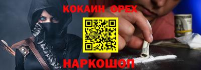 jwh Гусев