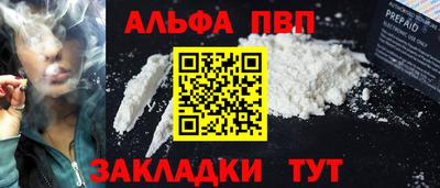 мдпв Гусь-Хрустальный