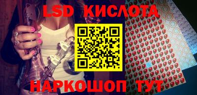 первитин Туймазы