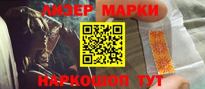 мдпв Гусь-Хрустальный