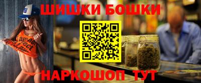 jwh Гусев