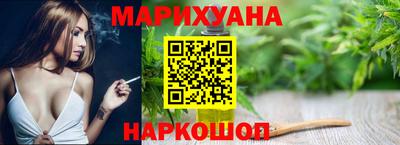 jwh Гусев