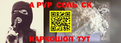 jwh Гусев
