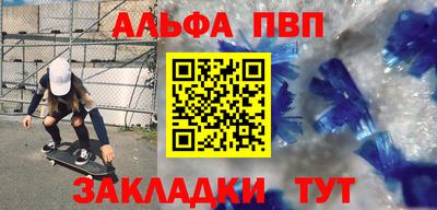 jwh Гусев