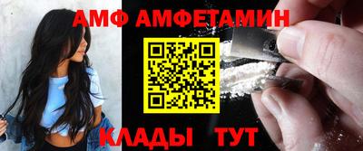jwh Гусев