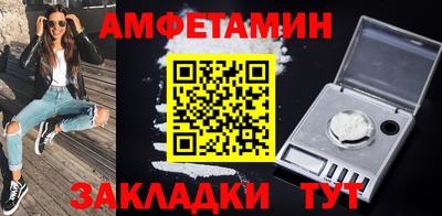 jwh Гусев