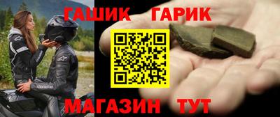 мдпв Гусь-Хрустальный