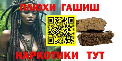 jwh Гусев