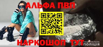 мдпв Гусь-Хрустальный