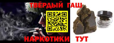 мдпв Гусь-Хрустальный