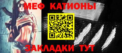 мдпв Гусь-Хрустальный