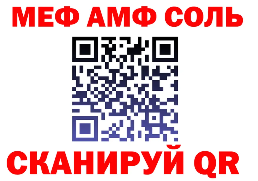 Как найти закладки? это какой сайт Самара