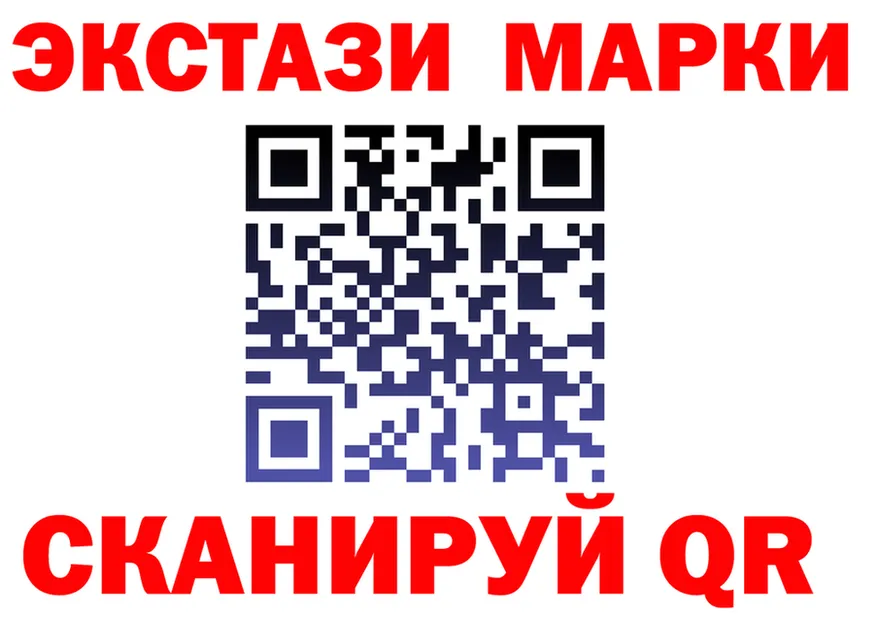 Codein Purple Drank маркетплейс это blacksprut Самара